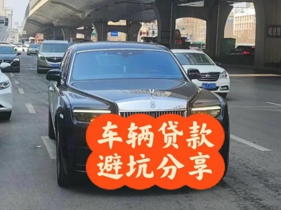 山阳汽车抵押贷款中押本不押车贷款需要什么材料?